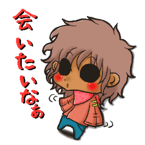 SAL Kuroikun sticker #805526