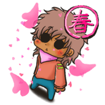 SAL Kuroikun sticker #805530