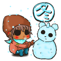 SAL Kuroikun sticker #805533