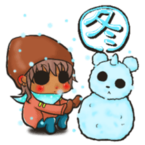 SAL Kuroikun sticker #805533