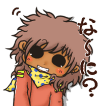 SAL Kuroikun sticker #805542