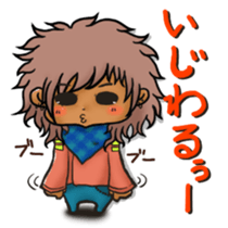 SAL Kuroikun sticker #805544