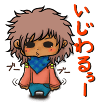 SAL Kuroikun sticker #805544
