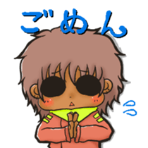 SAL Kuroikun sticker #805545