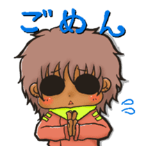 SAL Kuroikun sticker #805545