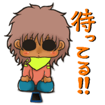 SAL Kuroikun sticker #805549