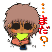 SAL Kuroikun sticker #805550