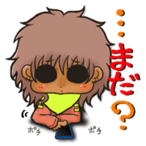 SAL Kuroikun sticker #805550