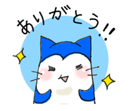 "Nyanjiro" laughing and crying sticker #806197