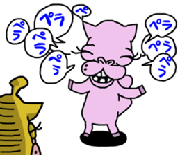 Tom and Rakku sticker #806259