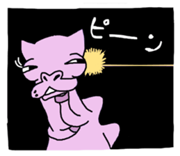 Tom and Rakku sticker #806268