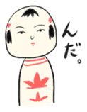 Japanese kokeshi doll stamp sticker #806279