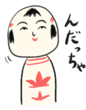 Japanese kokeshi doll stamp sticker #806280