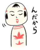 Japanese kokeshi doll stamp sticker #806281