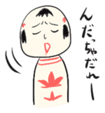 Japanese kokeshi doll stamp sticker #806282