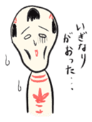 Japanese kokeshi doll stamp sticker #806284