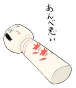 Japanese kokeshi doll stamp sticker #806286