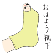 Japanese kokeshi doll stamp sticker #806287