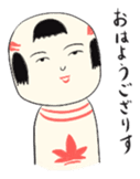 Japanese kokeshi doll stamp sticker #806288