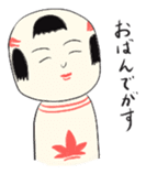 Japanese kokeshi doll stamp sticker #806289
