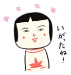 Japanese kokeshi doll stamp sticker #806291