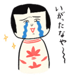 Japanese kokeshi doll stamp sticker #806292
