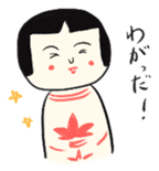Japanese kokeshi doll stamp sticker #806293
