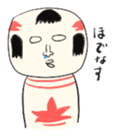 Japanese kokeshi doll stamp sticker #806298