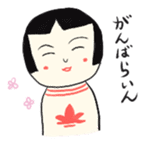 Japanese kokeshi doll stamp sticker #806300