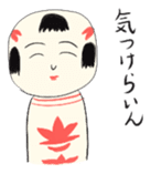 Japanese kokeshi doll stamp sticker #806301