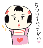 Japanese kokeshi doll stamp sticker #806302