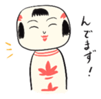 Japanese kokeshi doll stamp sticker #806303