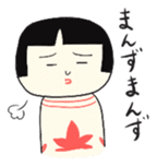 Japanese kokeshi doll stamp sticker #806305