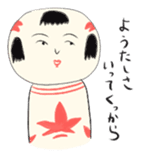 Japanese kokeshi doll stamp sticker #806306