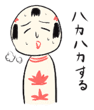 Japanese kokeshi doll stamp sticker #806308