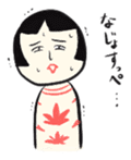 Japanese kokeshi doll stamp sticker #806309
