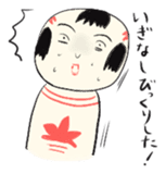 Japanese kokeshi doll stamp sticker #806311