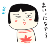 Japanese kokeshi doll stamp sticker #806314