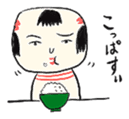 Japanese kokeshi doll stamp sticker #806317
