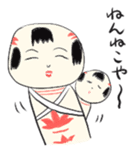 Japanese kokeshi doll stamp sticker #806318