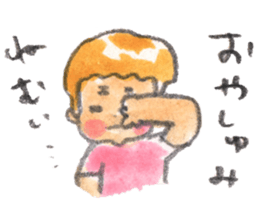 SHION sticker #806365