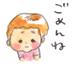 SHION sticker #806369