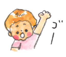 SHION sticker #806370