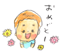 SHION sticker #806374