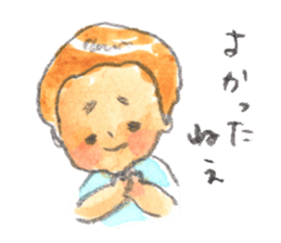 SHION sticker #806378