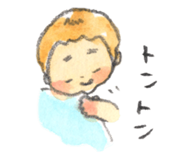 SHION sticker #806382