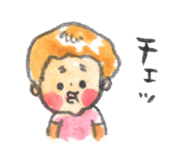 SHION sticker #806387