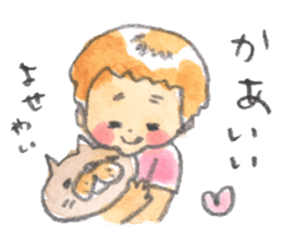 SHION sticker #806391