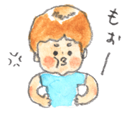 SHION sticker #806397