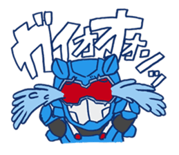 YATSURUGI sticker #806440